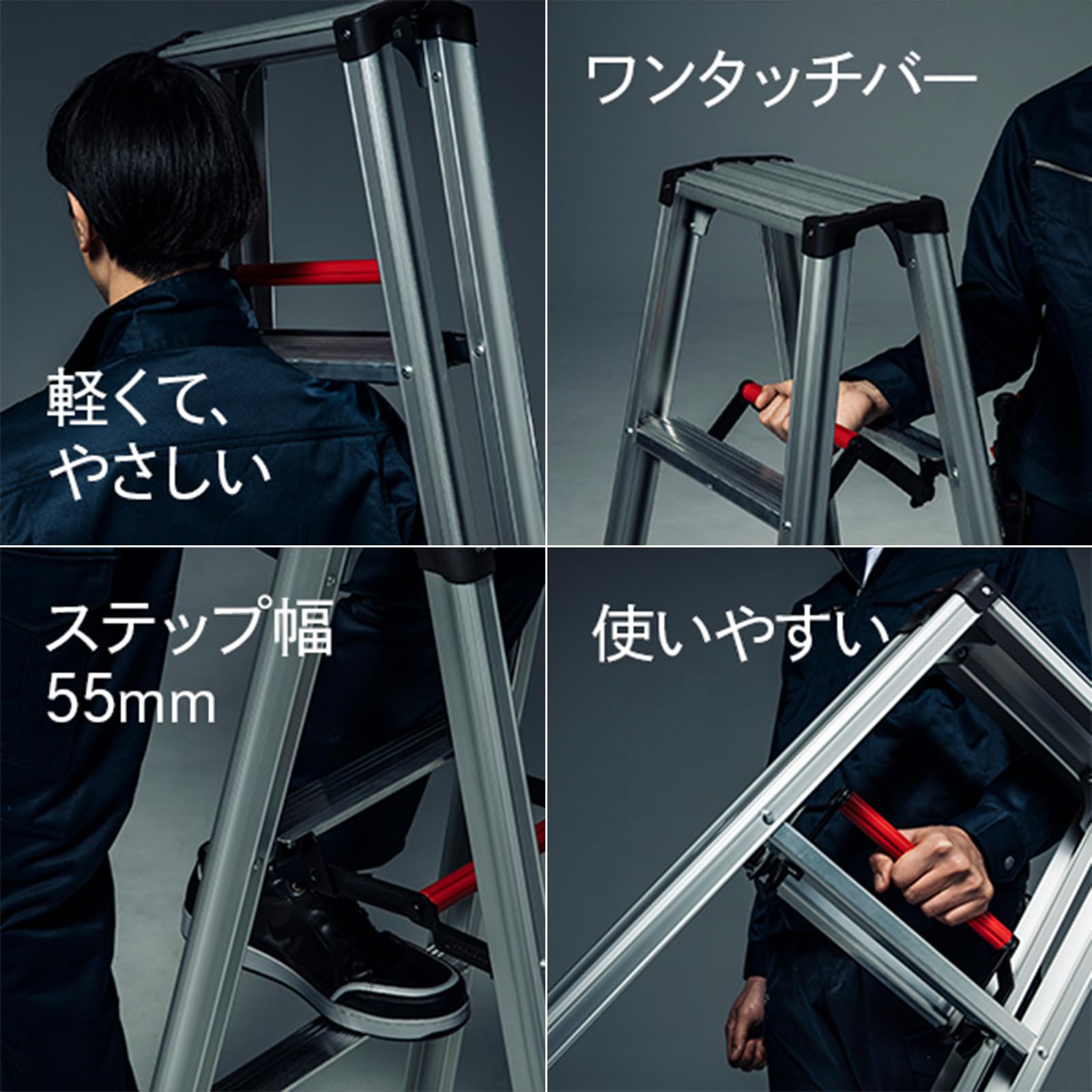 Amazon | 長谷川工業(Hasegawa) 専用脚立 脚軽 伸縮 3段 RZS-09a (0.73